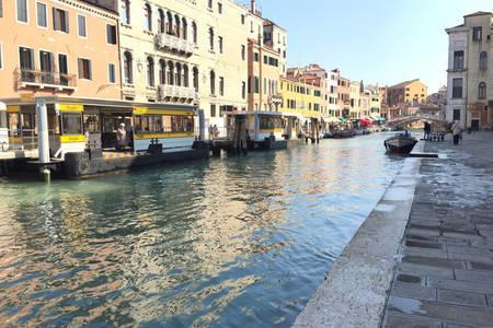 Residenza Ponte Degli Scalziヴェネツィア エクステリア 写真